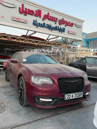كرزي • خليجي • ٢٠٢٢