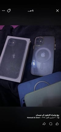 آيفون ١١ • ١٢٨ • بطارية ٦٢٪