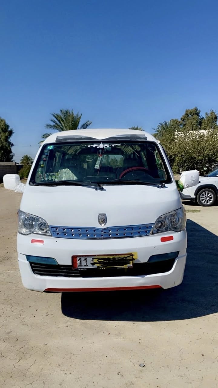 سلام وعليكم اخوان جنبي آج وان  للبيع موديل 2014 رقم إنكليزي بغداد بسمي تحولي ثاني يوم
سلام وعليكم من رخصت الادمن اخوان جنبي أج وان سياره موديل ٢٠١٤ كفاله عامه من ضربه والصبغ ماعده الصبغ بالكصه اثر رصعه زغيره موضح بالصوره قبل تصليح  بدون دواخل رقم بغداد إنكليزي تحويل ثاني يوم محرك ياباني كير اكسل كفاله دوشمه عام سعر ٨٣ وبيه مجال بسيط العنوان بغداد اليوسفيه الرضوانيه الاستفسار ***********
