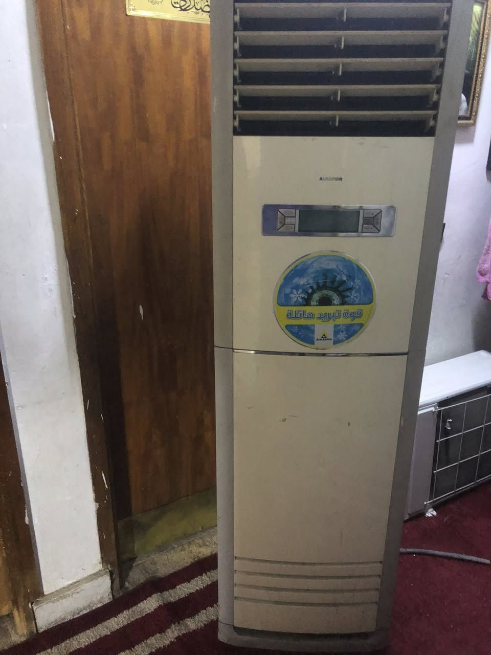 سلبت كنتوري ٣ طن البيع الحافظ نضبف
*********** السيديه
