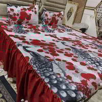 نزلات صيفيه • همايون خياط