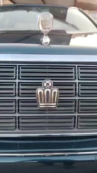 راس الثور • ٩٦ • رقم بغداد