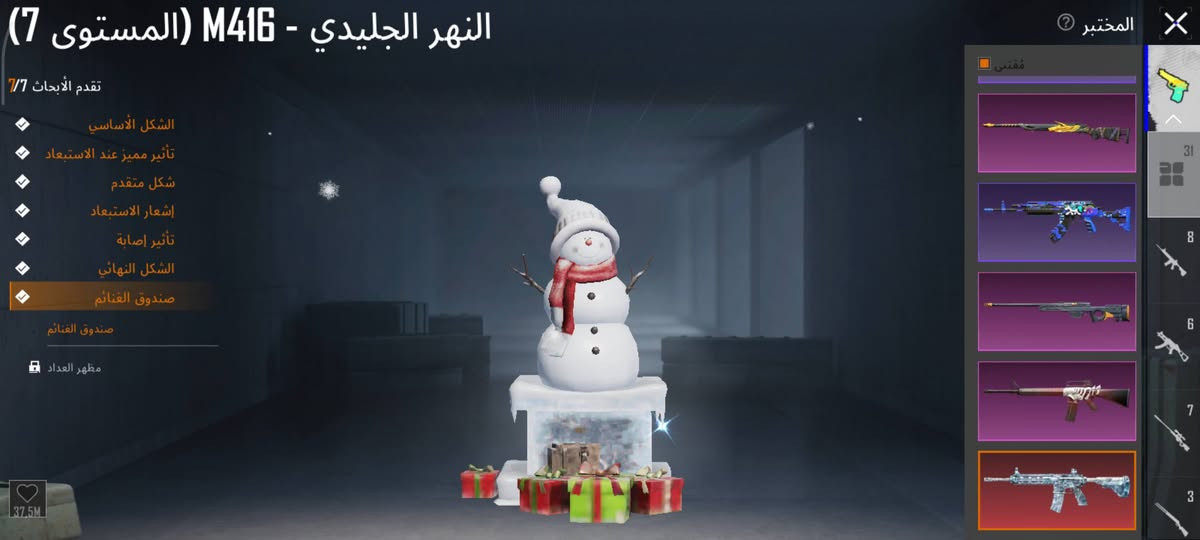 الشراي فقط   وجه الوجه موصل ايسر وتواصل خاص او واتساب ***********وسعر 180بي مجال بصيط ولتفاصيل داخل الفيديو
