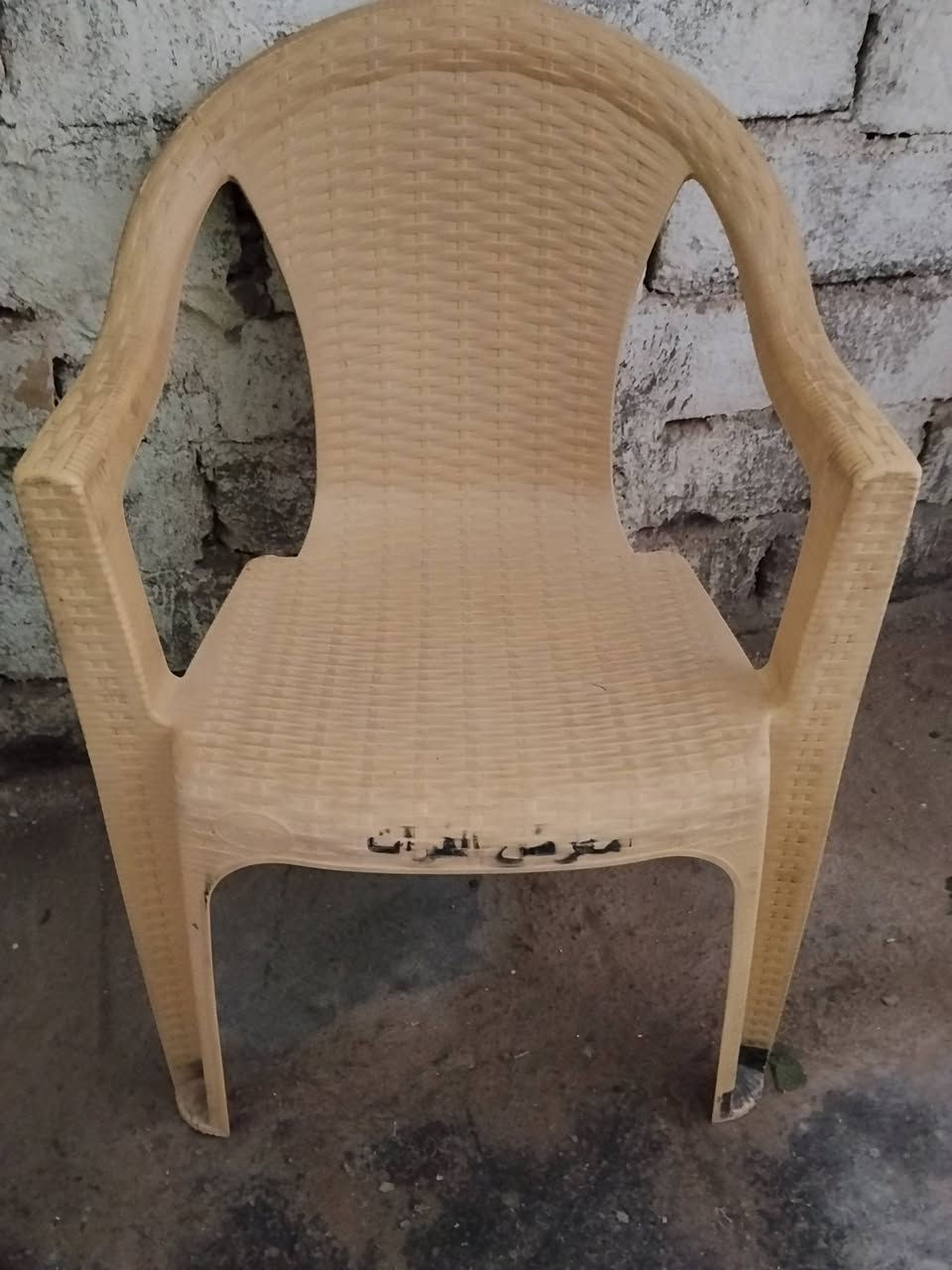 سلام عليكم  كراسي العدد 250 وطبلات  للبيع  مكان ناصريه سوق الشيوخ  ***********
