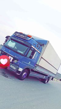 من  رخصت الدمن اتيكو نقل اي شي عندك بغداد خارج المحافضات زاهي مخضر طاق...