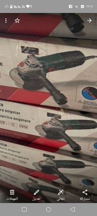 بارك سايد • 115مم • اصلي