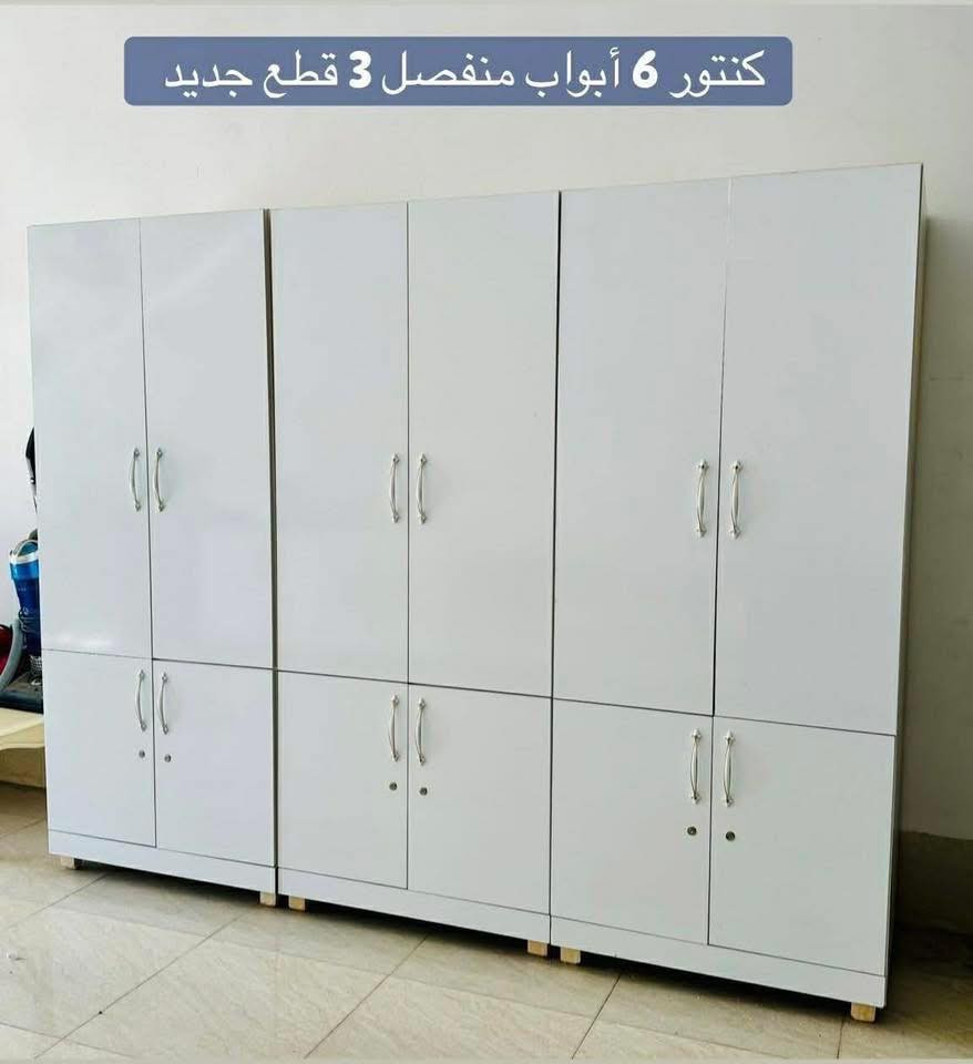 اسعار مناسبه للأثاثات الجديد و المستعمل ‼️🔥 تواصل واتساب ✅✅ وماسنجر 📩📩
***********  📞📞*********** 
عنوان / اربيل / داره توو 📍📍 
توصيل أربيل و المحافظات 🚚 🚚

ة-
Daweiorrehtakajmnjgomlaqaeettkjhommlasdiinnn
