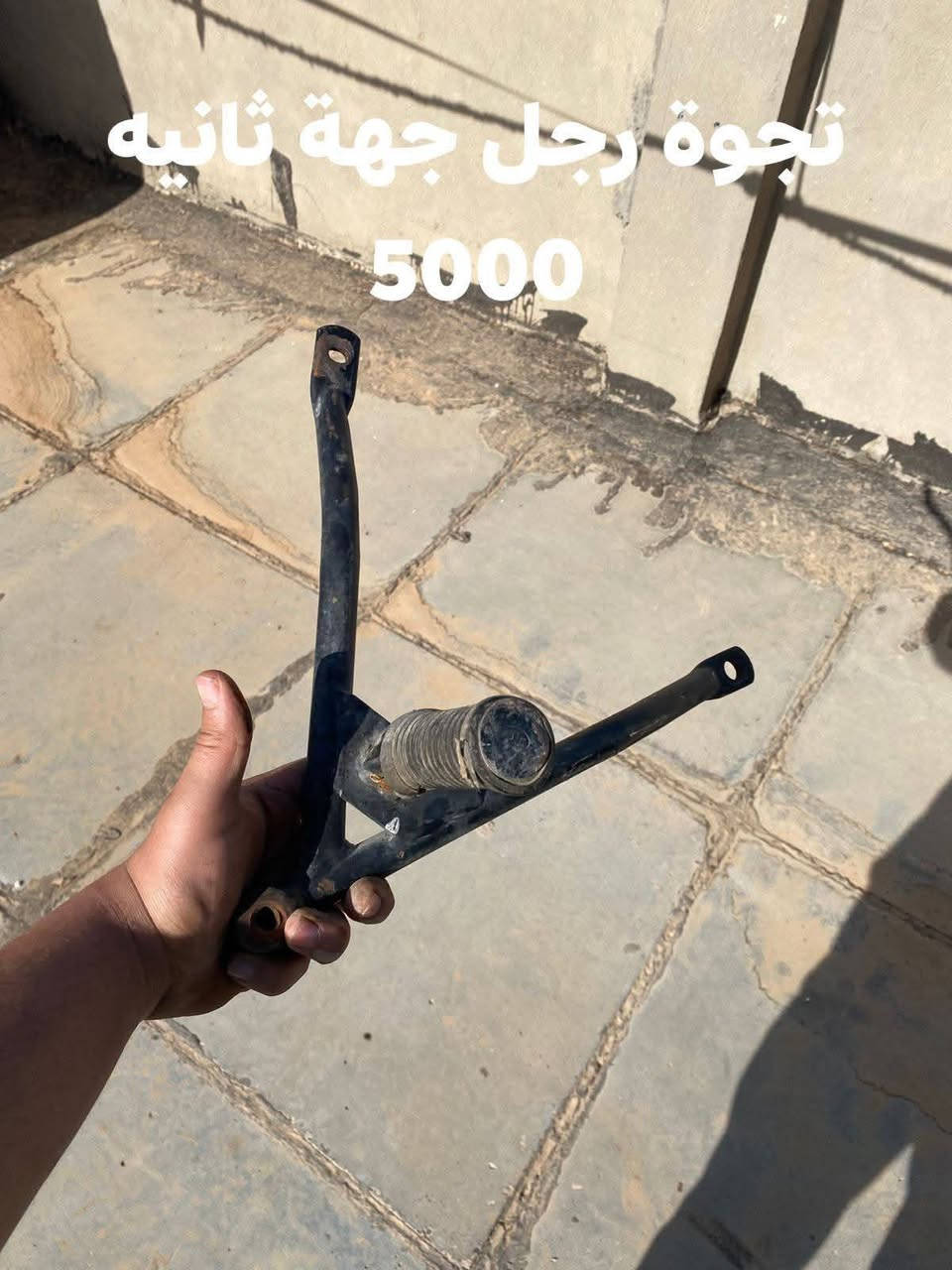 شاصي موديل 19بوكسر كلاسيك اوراقه ضايعه اكفله الك سرقه سعر 100 قفل قفل.... مكاني حي الجهاد
***********
غراض بوكسر 19 كلمن وسعرة
