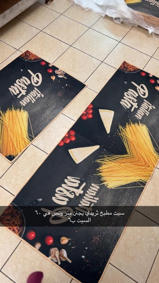سيت مطبخ قطعتين ب٦
توصيل الف


**إذا كنت صاحب هذا الإعلان وتريد حذفه لأي سبب، رجاءا أرسل رسالة إلى الدعم الفني**
