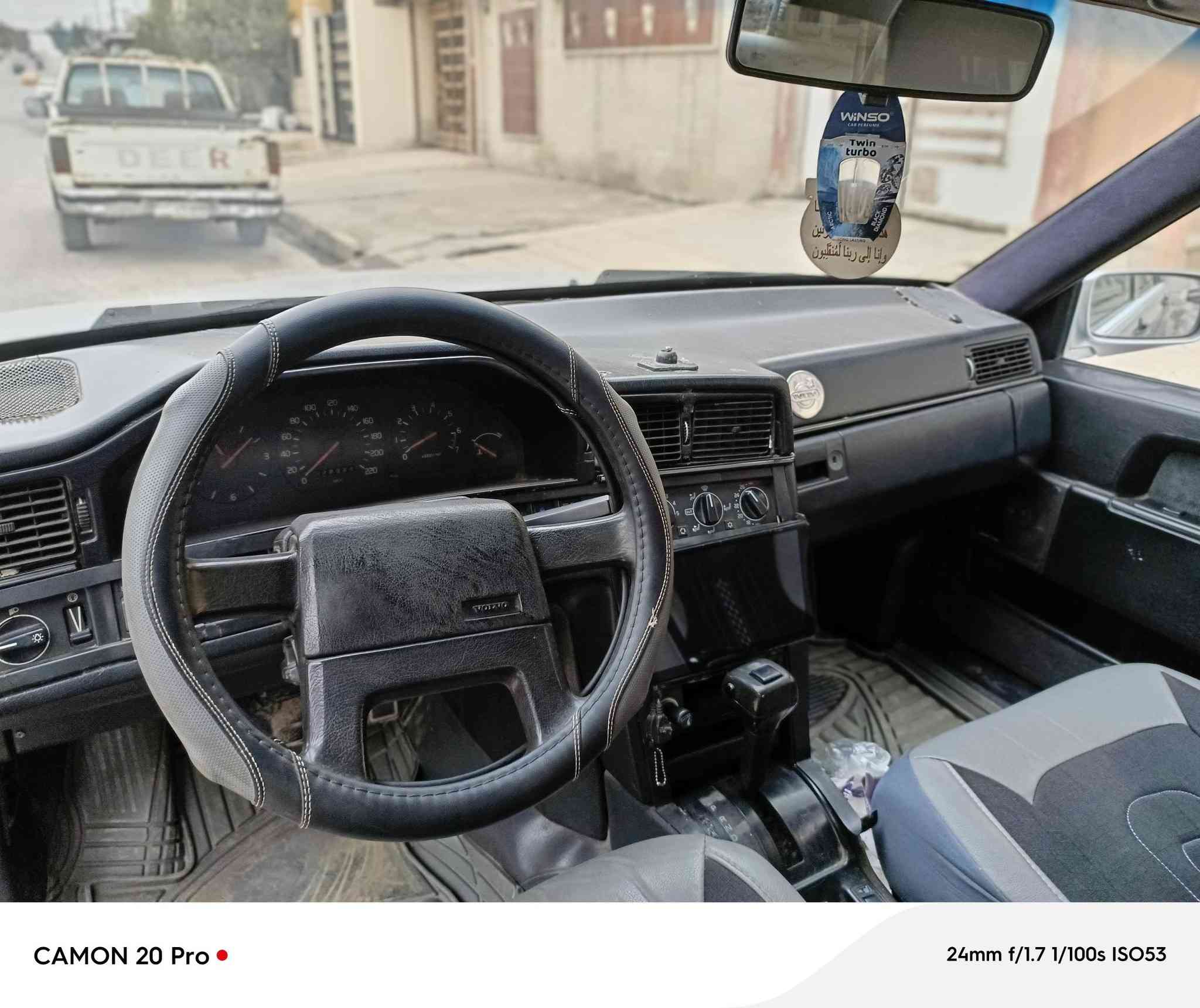 فالفو للبيع
حجم 760 موديل 1988 
فول اوتماتيك
صبغ ابلادي محرك 6سلندر 2700
محرك وكير اوتوماتيك انظاف
تدفأ وتبريد شغال 
سياره نظيفه غرفة جديده
اطارات جديد رقم نينوى مشروع وطني سنويه الى 2027
بأسمنه تحويل بنفس النهار
المكان الموصل  
السعر 40$ورقة  
 اتصال على الرقم 
***********
***********
