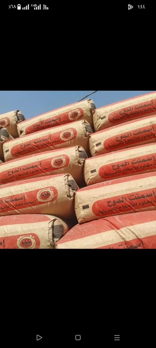 اللهم صل على محمد وال محمد 
اللهم صل على محمد وال محمد 
بسم الله الرحمن الرحيم 
بفضل الله مواد بناء درجة اولى ومشروطة اتصل وبيك خير وادلل 
اسعارنا مناسبة جدا جدا
*********** صوت
*********** علي القريشي
مواد شرط نور الحسين مغسولة درجة اولى وشرط الحمل فول
كنتر رمل واصل داخل الولاية 35الف
كنتر حصو واصل داخل الولاية 45الف
كنتر رمل ولاية علي مغسول ب50الف 
كنتر جص لبخ واصل داخل الولاية 80الف
كنتر جص عكادة واصل داخل الولاية 85الف
كنتر سبيس واصل داخل الولايه 35الف
كنتر بحص واصل داخل الولايه 45الف
كنتر جلمود واصل داخل الولايه 45ب الف 
تك رمل اسود واصل داخل الولاية 115الف 
تك رمل أحمر لبخ واصل داخل الولايه 120الف
تك حصو واصل داخل الولايه 140الف
تك سبيس واصل داخل اللولايه 115الف 
تك جص واصل داخل الولايه 325الف
تك زميج واصل داخل الولايه 50الف
سكس رمل واصل داخل الولايه 210الف 
سكس حصو واصل داخل الولايه 240الف 
سكس سبيس واصل داخل الولايه 210الف
سكس جص داخل الولايه 700الف
سكس زميج واصل داخل الولايه ب80الف  
(لسنا الوحيدون لكننا الأفضل )سكلة ومجمع الحاج علي ابو حسين مستعدون بتجهيز موادء البناء كافة.
