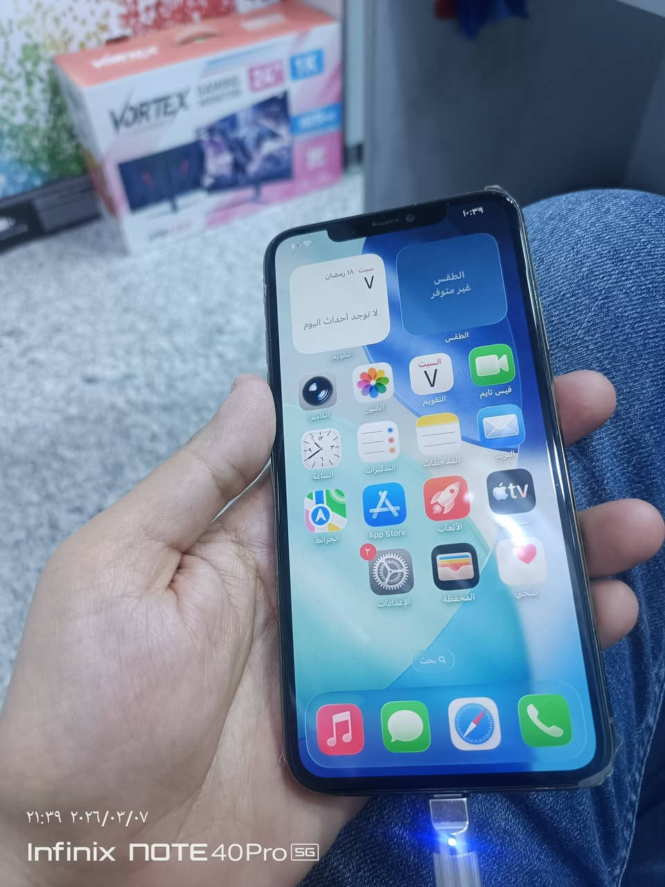 ايفون ١١ برو ماكس  للبيع السعر ٢١٥ 
***********
