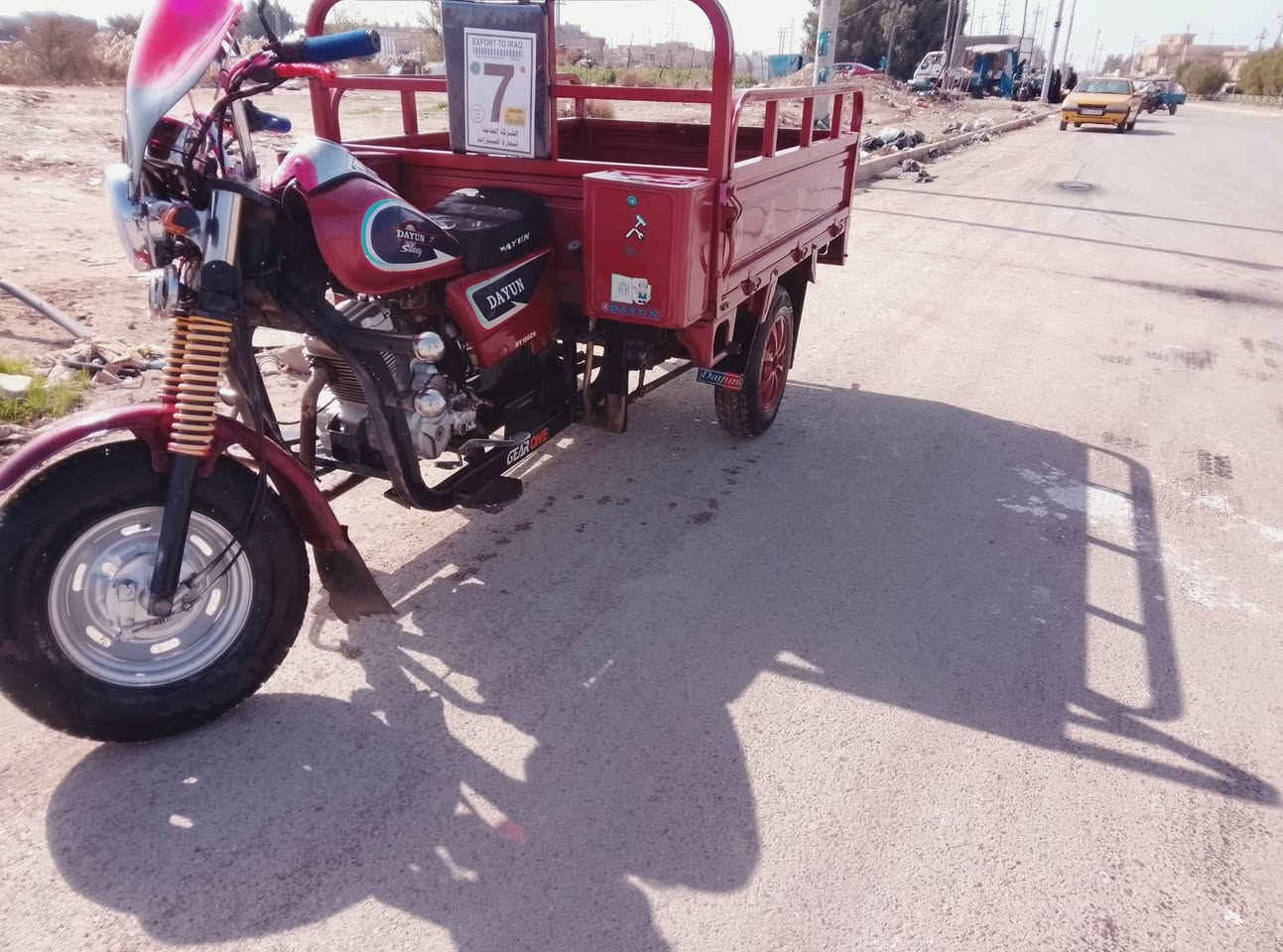 ستوته للبيع موديل2016
👈سنويه👉 ستوته مابيه نقص برقي    كهربائيات كله شغاله مكينه+شاصي مكفوله كفاله عامه.      لا تنقيص والاتبخير👈 سعر👉👈مليونين وميه👉 وبيه مجال قليل
كوت بل سفحه  
👈‏‪0782 735 3934‬‏👉
