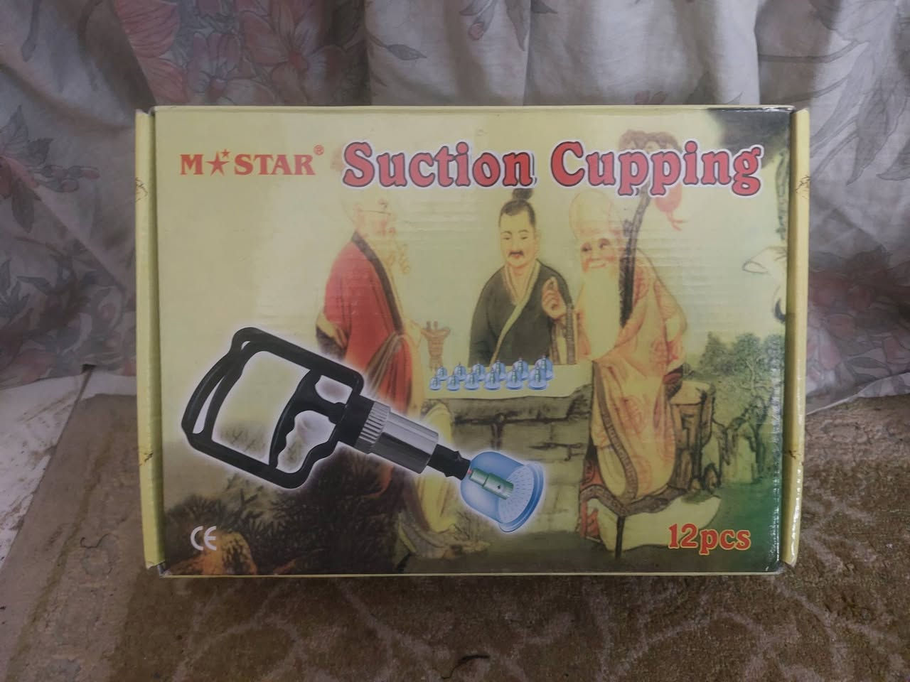 تصفيه مخزن غراض بيت
***********
