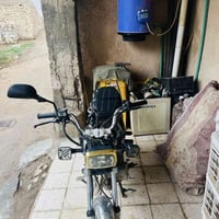 سيڤان 2021 • أوراق موجودة • بغداد