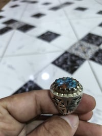 نيشابوري • صياغه ثقيله • ايرانيه