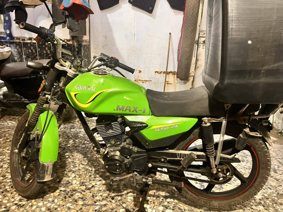 دراجه سونك 5كير موديل 2023 اوراق للبيع مكاني بغداد السعر 600 وبيها مجال


**إذا كنت صاحب هذا الإعلان وتريد حذفه لأي سبب، رجاءا أرسل رسالة إلى الدعم الفني**