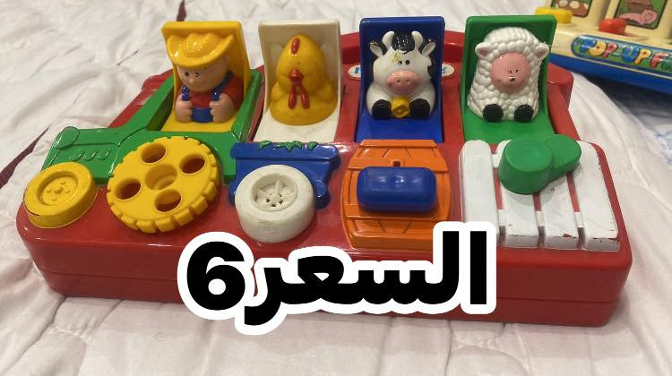 السلام عليكم مجموعة العاب متوفرة الاسعار داخل الصور


**إذا كنت صاحب هذا الإعلان وتريد حذفه لأي سبب، رجاءا أرسل رسالة إلى الدعم الفني**