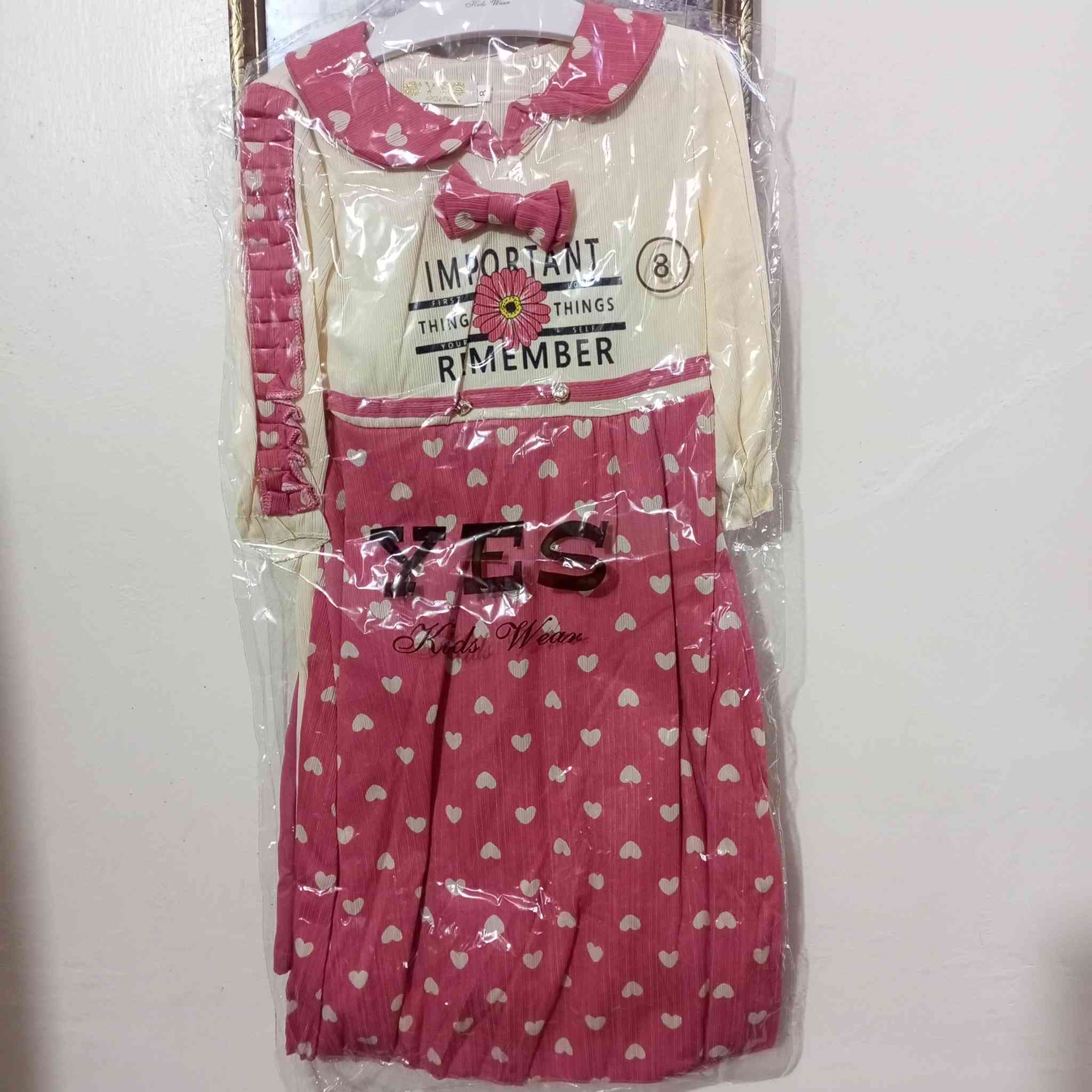 بدله الخامة كريشة يلبس من عمر 8الحد 12سنة السعر القطعه 10
قطعتين 16للحجز وتساب وهذا رقم ***********
