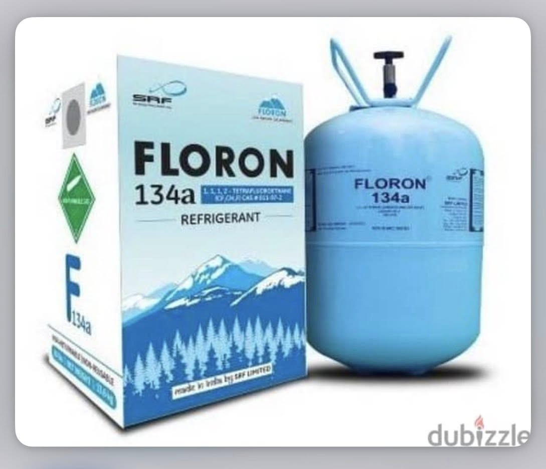 صنع في #الهند 🇮🇳
الوزن 13.6 كيـــلو غـــرام ⚖️
شركة الفاله الوكيل الحصري.
 لضمان اختياركم للغاز و قطع التبريد كافة✳️
#جملة_مفرد 📦
العنوان ☑️
#بغداد_السنك_سوق_التبريد
للاستفسار الاتصال على الأرقام
***********
***********
