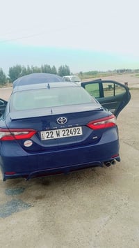 كامري ٢٠٢٣ • حادثة دعامية • رقم اربيل