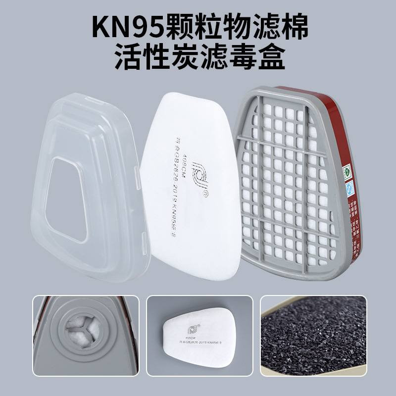 قناع غاز موديل 6800 واقي يغطي الوجه للحماية من الطلاء والغازات و الغبار
مع فلاتر للتنفس والحماية من اللحام والرذاذ والتلوث ✅
امن جدا ومفيد 
السعر : 25 الف
يوجد خدمة توصيل الى جميع انحا العراق 5 الف يمكنك جمع اكثر من منتج بلنقل واحد فقط
#قناع #قناعات #قناع_غاز


**إذا كنت صاحب هذا الإعلان وتريد حذفه لأي سبب، رجاءا أرسل رسالة إلى الدعم الفني**