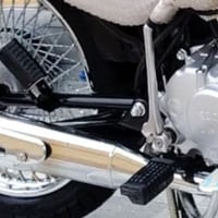 مراوس • نص جعره • موتوسيكل