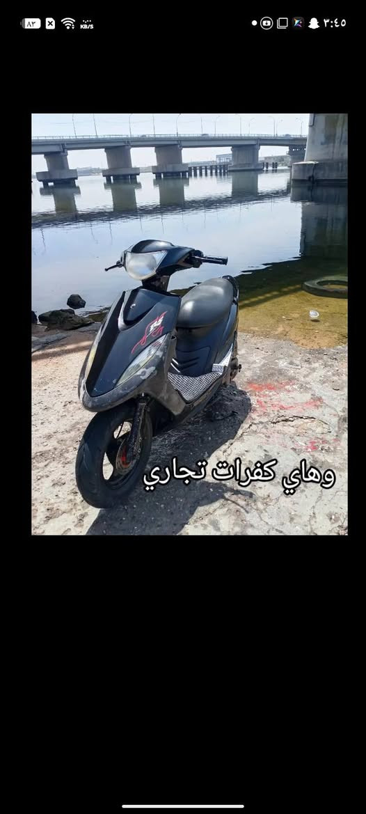 السلام عليكم ماكس عدله للبيع كفاله عامه كفرات تجاري وموجوده البلاديه محرك ما مفتوحه كلهه ختم واحد بس جوزه تجاري ولكفرات دراجه نضيفه احله من صور دراجه كله بلاديه بوشه 49 صوته ناعم بلادي كلشي شغال بيهه ما بيهه نقص برقي الشراي يجي خاص السعر كلش مناسب مال واحد مستعجل كلش ملاحظه بس الاكسل عندي تعبان وشقلته سهله المكان - البصره - كرمه على رقم الهاتف / ***********
