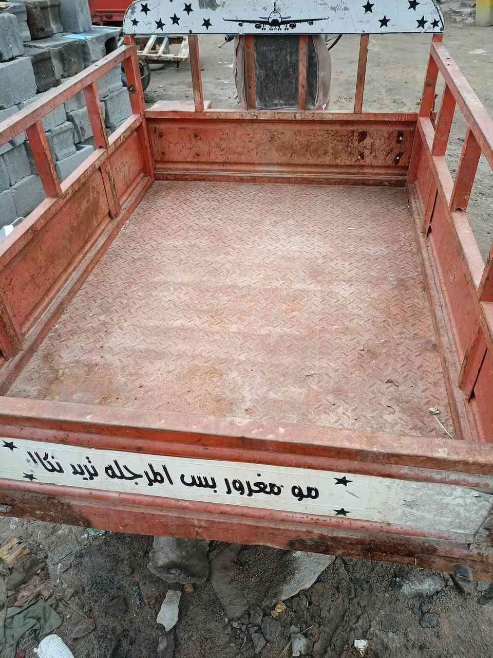 تستوته  اورق امتي ار  للبيع  محرك جديد  مديل الستوته18


**إذا كنت صاحب هذا الإعلان وتريد حذفه لأي سبب، رجاءا أرسل رسالة إلى الدعم الفني**