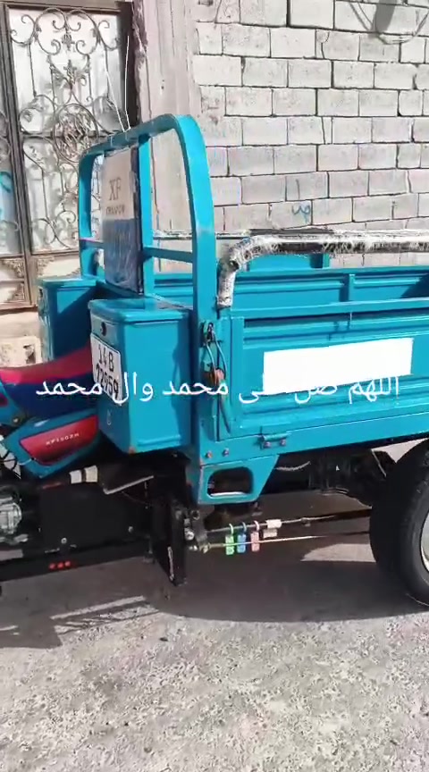 سلام عليكم ستوته كربلائي مديل 23 سنويه اورقام نكليزي تحويل ثاني يوم أصولي مكفوله كفاله عامه مكينه مامفتوح منها برغي ستوته جاهزه الشغل واخت الجديد سعر 2400 وبيها مجال
الاستفسار على هذا الرقم. ***********
سلام عليكم ستوته كربلائي مديل 23 سنويه اورقام نكليزي تحويل ثاني يوم أصولي مكفوله كفاله عامه مكينه مامفتوح منها برغي ستوته جاهزه الشغل واخت الجديد سعر 2400 وبيها مجال
