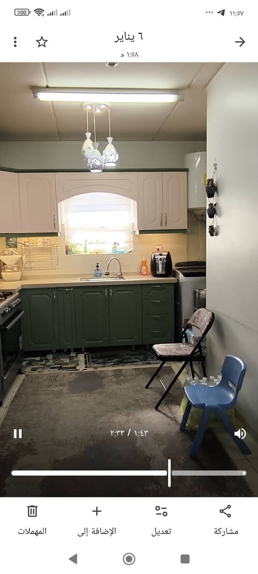 شقة 100 متر شرقي. طابق 6 للبيع
مدفوعة الثمن  باسمي بناية A911
مؤثثة اثاث راقي 
كاونتر  HD مع ملحقاته  طباخ. اوفن.  مرشحة 
تخم قنفات   غرفة نوم    كاونتر HD    
سبالت توسوت عدد 4  
ميز طعام من النوع الممتاز. 
غسالة ملابس سامسونك
السعر   117
موقع البناية مميز جدا  وغير متقابلة من جميع الجهات
لتفاصيل أكثر التواصل على رقم الموبايل 
***********
