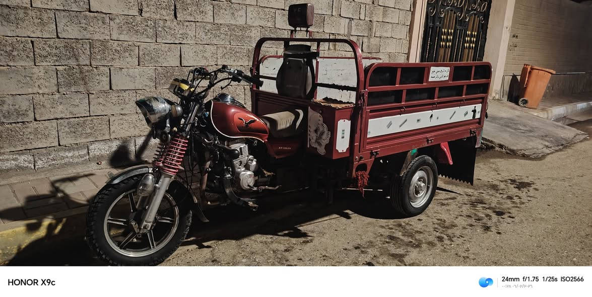 معروضه لل بيع  مسجله وكلمه كبل أحول للاستفسار على هاذ رقم ***********
