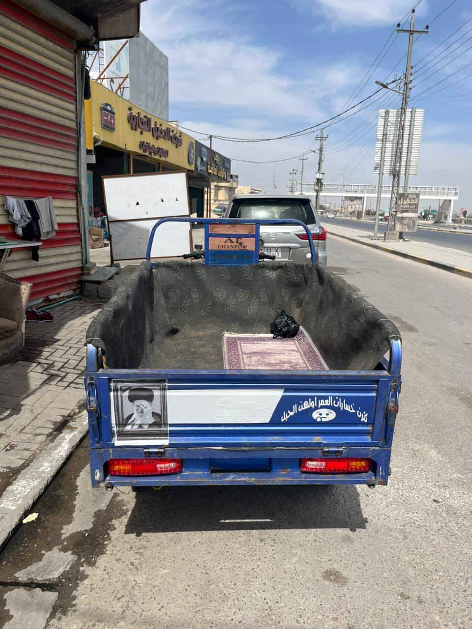 السلام عليكم شباب ستوته للبيع كربلائي موديل 2023 ستوته مكفوله كفاله عامه السعر 2250 بيه مجال لشراء المكان البصرة كرمه علي الرقم ***********
