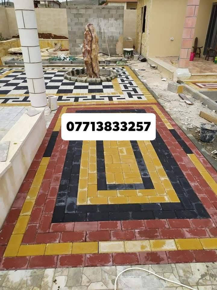 متوفر كادر 🔨 المقرنص سعر المتر 3 آلاف
📢 والكرمستون 🎥 والكاشي 

والجميع الأرضيات 🧱 

سرعة 🕣 العمل ودقه 👀 كادر محترم وثقه 
جميع تسليم 🤝🏻 العمل مصداقية ✍🏻

خاص أو 🔰

للتواصل على رقم الهاتف 📲

👇🏻👇🏻👇🏻

***********
