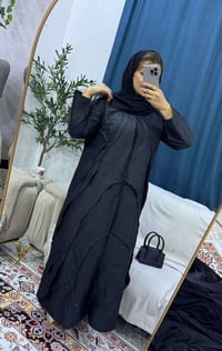 جبّة كويتي • جديدة