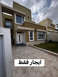 بيت للإيجار • مجمع لانة ستي • للإيجار • سكن راقي • منزل للإيجار • للعو...