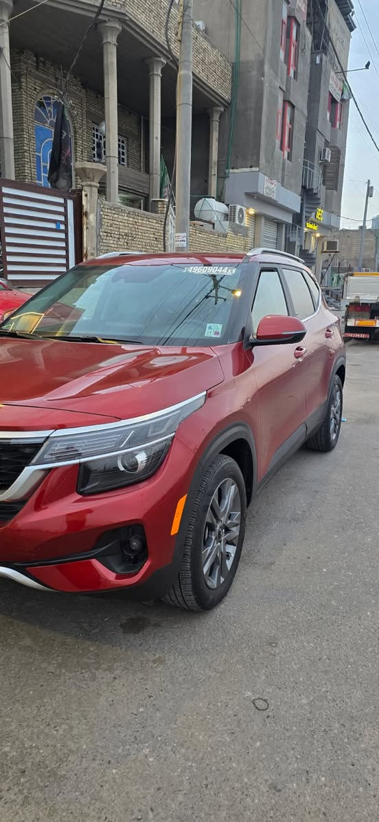 البيع نقد فقط بدون مراوس بدون اقساط 
اسم السيارة :  كيا سيلتوس
 الفئة :  S
الموديل : 2023
عداد المسافة : 35000ميل 
اللون : احمر غير محدد
المحرك  4 سلندر 2.000
اللوحة :  حرة بدون رقم تترقم جميع المحافظات
السعر :  160   
    حادث السيارة :  تقرير غرق فقط كفالة عامة
 سيد حسن  *********** 
الموقع : البصرة - حي المهندسين الشارع العام قرب محطة وقود الخليج
