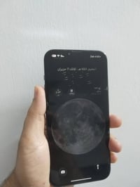 وبركاته آيفون ١٣ برو ماكس شرق اوسط جهاز جدا نضيف  جهاز مكفول اي قطعة م...