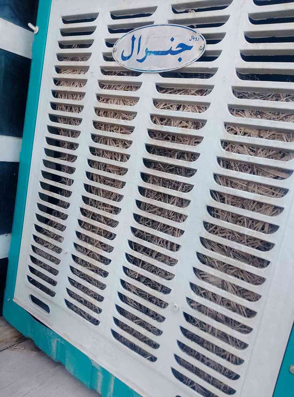 سلام عليكم مبرده نضيفه بارده كشرها نضيف ليف نضيف كامله هيه وملحقاته سعرها 90 وبيه مجال بسيط الشراي يتصل بلرقم ويدلل *********** وتساب موجود مكان بغداد شهداء البياع
