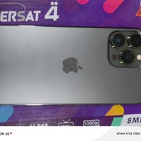 آيفون ١٣ برو ماكس • ٢٥٦ • كفالة سنة