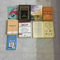 مجموعة كاملة • توصيل ممكن