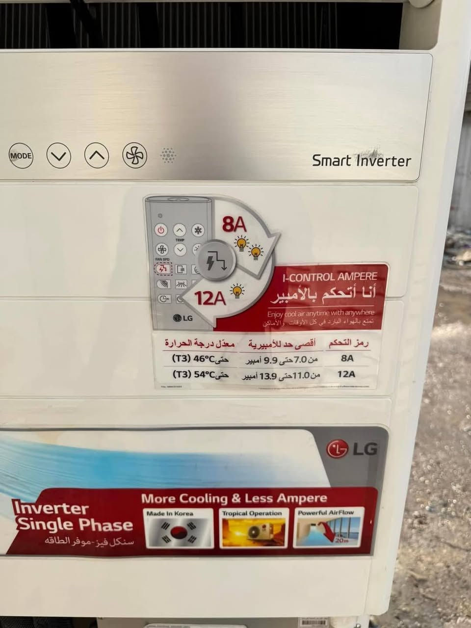 رائد للسبالت وتأسيس الكهرباء *********** واتساب
فتح ونصب السبالت 
صيانه عامه 
شحن غاز
غسل السبالت
للتواصل 
*********** واتساب
