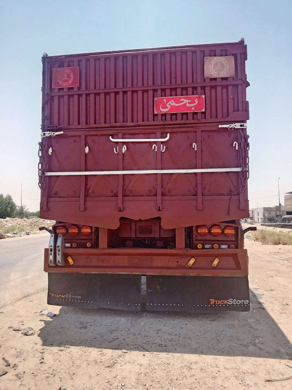 عربانه للبيع مال عمل تخم تاير سربس المكان النجف الاشرف رقم الموبايل
***********
***********
