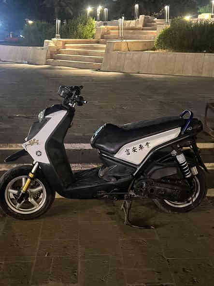 ‏مكان سامراء كفالة عامة صدر رياضة1250 بها مجال هذا رقمي***********🧿🧿🧿🧿
