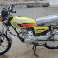 ناما • ٢٠٢٢ • اوراق صولي