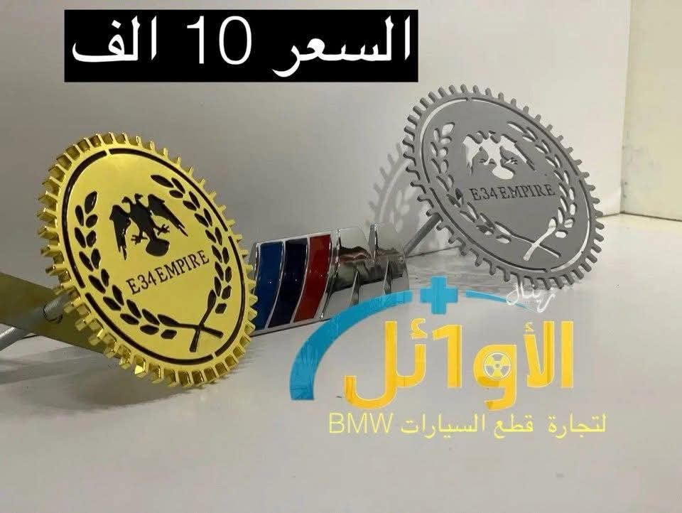 يتوفر توصيل


**إذا كنت صاحب هذا الإعلان وتريد حذفه لأي سبب، رجاءا أرسل رسالة إلى الدعم الفني**