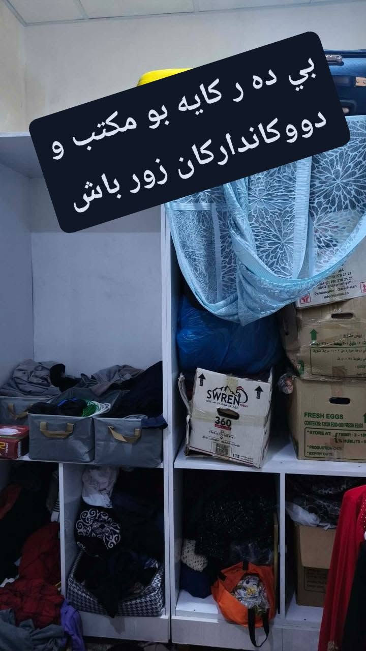 للبيع كه ركوك


**إذا كنت صاحب هذا الإعلان وتريد حذفه لأي سبب، رجاءا أرسل رسالة إلى الدعم الفني**