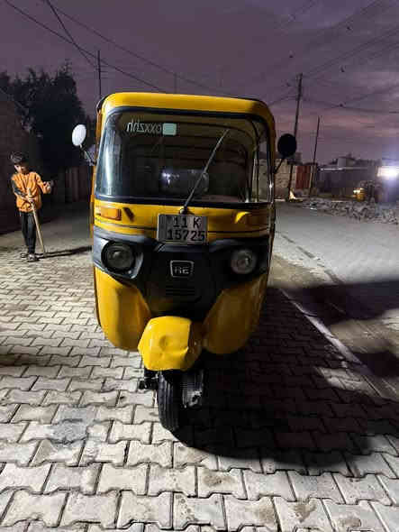 السلام عليكم تكتك 2019 شهر 11 ***********
