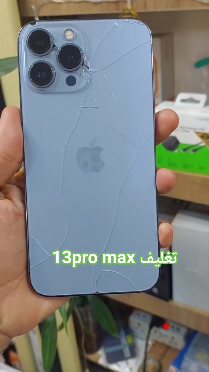 درع التحوير الجديد 📲 
السعر 🔥🔥20 الف🔥🔥
ظهر المنيوم مع عدسات حماية ولاصق حماية ظهر واطار وجلاتين شفاف 👍 
يتوفر للاجهزه 
١٢ بروماكس
١٣ بروماكس
١٤ بروماكس
١٥ بروماكس 
١٦ بروماكس
 .......
يتوفر توصيل لجميع المحافظات🚕
......
👍يتوفر لدينا العديد من الماركات وبأنسب الاسعار👍
🎁 لمزيد من المعلومات اتصل على الارقام التالية  🎁
......
رمادي شارع التجنيد 🚦🚥🚦 خلف مستشفى الصفوة
قرب تقاطع الصياغ او قرب جامع الحاج كسار
☎️***********☎️
☎️***********☎️
