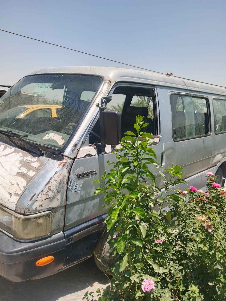 للبيع كيه بسته 94 كير مكينه العنوان بغداد المدائن 15اوبيه مجال بصيط السياره تحويل الاستفسار ***********

